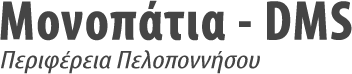 Αρχική
